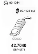 ��������� �������� ASSO ���. 42.7040 427040 ����