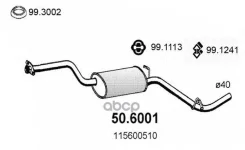 ����. ����� ��������� ASSO ���. 50.6001 506001 ����