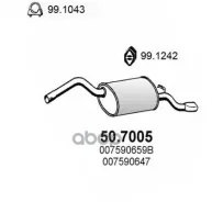 ��������� ���. ����� ASSO ���. 50.7005 507005 ����