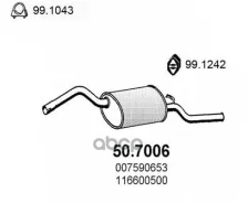 ����. ����� ��������� ASSO ���. 50.7006 507006 ����