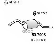 ����. ����� ��������� ASSO ���. 50.7008 507008 ����