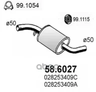 ��������� ASSO ���. 58.6027 586027 ����
