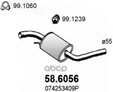 ��������� ASSO ���. 58.6056 586056 ����