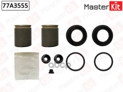 ����������� ���������� �������� + ������� Chrysler 300C 2004-2014 77A3555 MasterKit ���. 77A3555 77A3555 ����