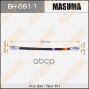   Masuma H- /Rear/ Fit, Jazz / Ge6 Rh 01466-Tf0-000 Masuma . BH-691-1,   BH6911 