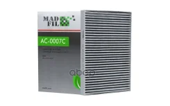 �������� ������ Madfil AUDI (4B0-819-439C) �������� MadFil ���. AC0007C AC0007� AC0007C ����