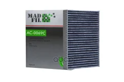 �������� ������ Madfil Renault (7700424098) �������� MadFil ���. AC0069C AC0069C AC0069C ����