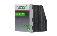 �������� ������ Madfil VW (1K1819653) �������� MadFil ���. AC0119C AC0119C AC0119C ����