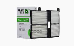 �������� ������ Madfil Toyota (88880-20110) MadFil ���. AC1502 AC1502 SET AC1502 ����