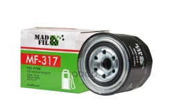 ������ ��������� Madfil Mitsubishi (31945-41001) MadFil ���. MF317 MF317 MF317 ����