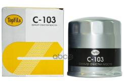 ������ �������� / TopFils / TopFils C103 C103 ����