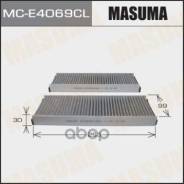   Masuma  Audi/ A6/ V2000, V2400, V3200, V5200 04- (1/40) Masuma . MC-E4069CL MCE4069CL 