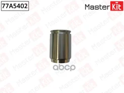 ������� ���������� �������� Renault Laguna II(BG0/1_) 01-07 MasterKit ���. 77A5402 77A5402 77A5402 ����