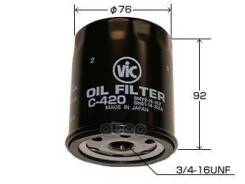   VIC . C420 C-420 VIC C420 