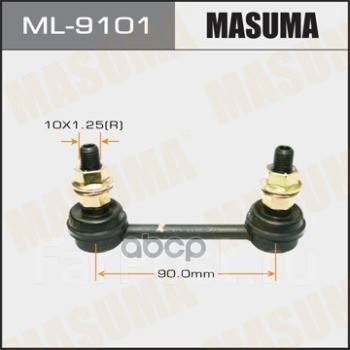 . ML-9101 Nisan Bluebird / Maxima, Altima, March K11 Masuma ML9101 