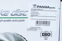 ���� ��������� Panda 45251-SR3-A10 (DF1436; �RN1375; �45251-SR3-A00, shy�45251-SH3-A00; �45251-SH1-A00) Panda ���. PP-45251-SR3-A10 PP45251SR3A10 ����