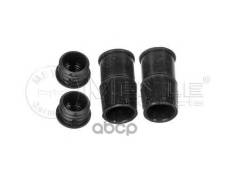      Ford/Mb/Mazda/Opel/Renault Meyle 014 698 0006 Meyle . 014 698 0006 0146980006 