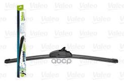   480 (Hydroonnect Upgrade) Valeo . 578573 578573 