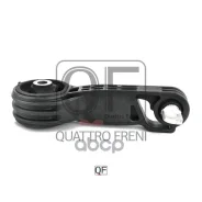 ����� ��������� Quattro Freni ���. qf00a00181 QF00A00181 ����