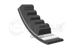   Audi/Vw/Ford/Nissan/Mazda/Toyota 13X900 Meyle 052 013 0900 Meyle . 052 013 0900 0520130900 