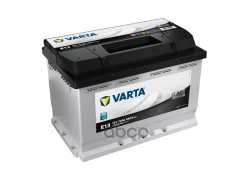 Varta Black Dynamic