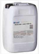 Mobil Mobilube 1 SHC