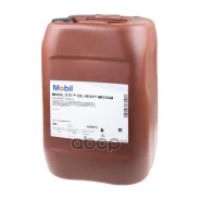 Mobil Delvac HD