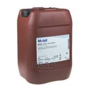 Mobil Delvac HD