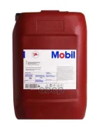 Mobil Mobilube