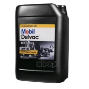 Mobil Delvac MX Extra