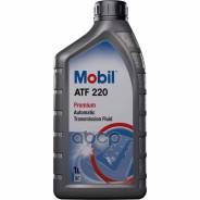 Mobil ATF 220