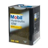 Mobil