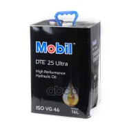 Mobil Ultra