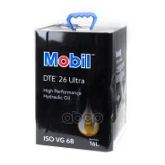 Mobil Ultra