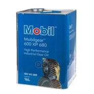 Mobil