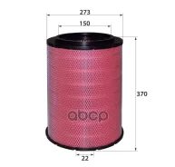 ������ ���������) Rb-exide ���. A620 A-620 17902-1080 A620 ����