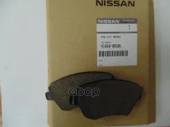 ������� ��������� �������� Nissan 41060-00Q0K Nissan Almera NEW 2012 Nissan ���. 41060-00Q0K 4106000Q0K ����