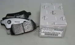 ������� ��������� �������� Nissan ���. 44060EB325 44060EB325, Nissan 44060EB325 ����