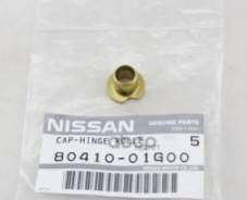 ������ ������ ����� 80410-01G00 Nissan ���. 80410-01G00 Nissan 8041001G00 8041001G00 ����