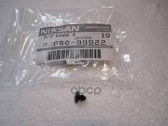 ������ 8085089922; �BE-2676; �PF0140-ZKT; �12851; �Nissan 8085089922 Nissan ���. 80850-89922 8085089922 ����