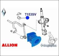 ������ ������������� ������� T153SV ������� ���. T153SV T153SV ����