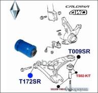����������� ������� T172SR ������� T172SR ������� ���. T172SR T172SR ����