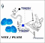 ������ ������ ������������� ������� T162U ������� T162U ������� ���. T162U T162U ����