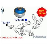 ����������� ������� T209SR ������� ���. T209SR T209SR ����