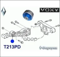 �������� ������� ������� ���������, 14*79*64 ������� ���. T213PD ������� T213PD ����