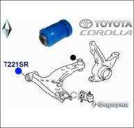 ����������� ������� T221SR ������� T221SR ������� ���. T221SR T221SR ����