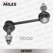 ��������� ������������� Miles DB78267 Miles ���. DB78267 DB78267 ����