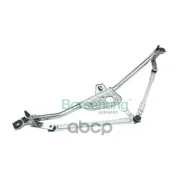�������� ���������������� Borsehung ���. B14305 B14305 ����