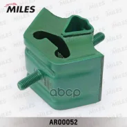 ����� ��������� VAG 80/Passat 1.6-2.0 72-91 AR00052 Miles ���. AR00052 AR00052 ����