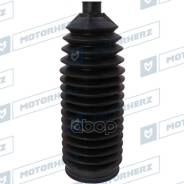 ������� ������� ����� Motorherz ���. RDZ0094MG RDZ0094MG ����